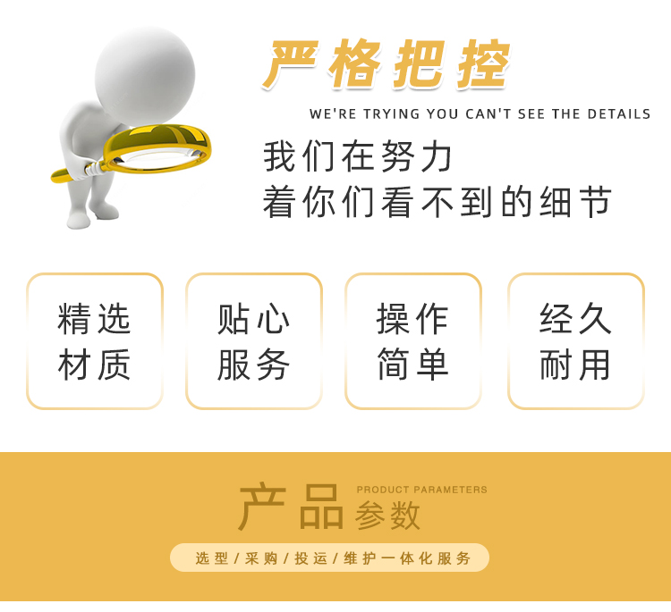 百事德罗茨风机 百事德罗茨风机
